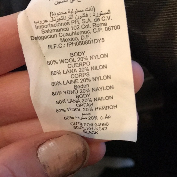 Bebe Coat - Picture 7 of 7